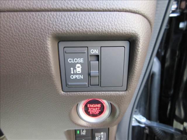 �֗��ŉ��K�ȍ����p���[�X���C�h�h�A�����I