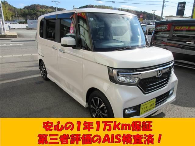 �X���͋։��ŃL�b�Y�X�y�[�X�E�t���[�h�����N�R�[�i�[������܂��̂ł��q�l�A��̂��q�l�����C�y�ɂ����X���������I�Ԃɏڂ����Ȃ����q�l�ɂ����J�ɂ����������Ă��������܂��̂ł����S���������i�O�O��