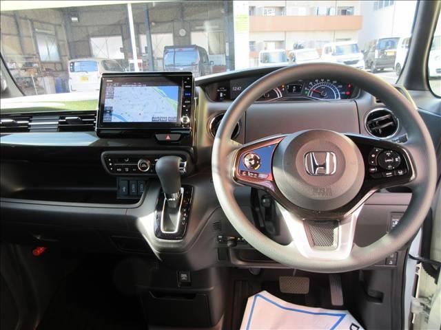 �X�e�A�����O�����R��