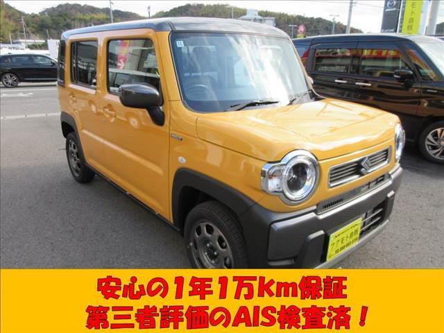 ハスラー ＨＹＢＲＩＤ　Ｇ（4枚目）