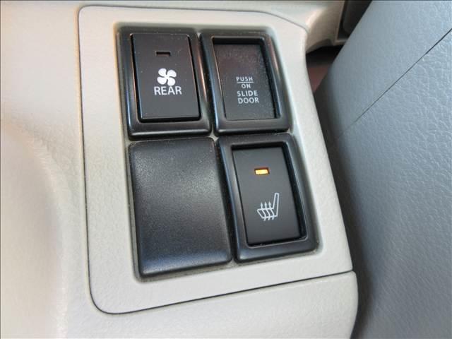 �V�[�g�q�[�^�[