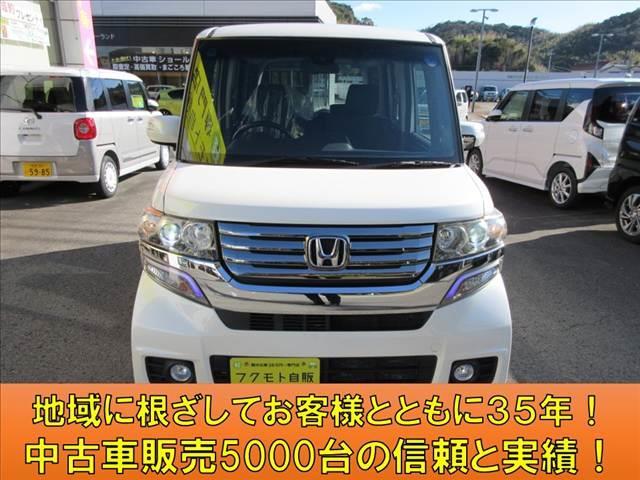 �l�C�̂m�|�a�n�w�J�X�^�����ɒv���܂����I�����i�r�E�����Z�O�s�u�E�b�c�^�c�u�c�Đ��E�a�����������������E�g�h�c���C�g�E�Ǔˌy���u���[�L�E�����d���X���C�h�E�d�s�b�E�e�h�����R�ȂǑ������[�����Ă���܂�