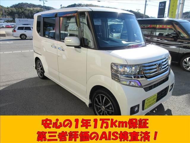 �����̃I�C���������T��t���Ď���̎Ԍ��������Ɏ󂯂�����S�����e�i���X�p�b�N���������܂��̂ł��C�y�ɃX�^�b�t�ɂ����k���������I�i�O�O�j�I