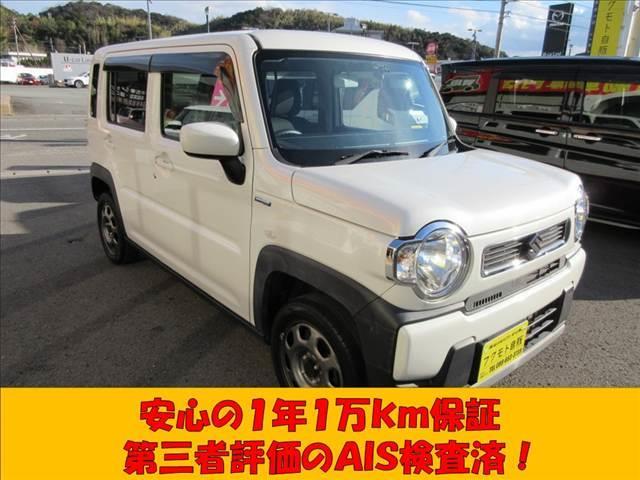 ���x�����z�\���ň��S������p�͂��q�l���猩���Ȃ������I�s�����ȏ���p�͒����܂���I����p�̓������E���������́I���ЂƂ̔�r�ł͎ԗ��{�̉��i�����Ŕ��f���Ȃ��ŉ������ˁI