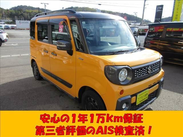 スペーシアギア ハイブリッドＸＺ　ナビ・ワンセグＴＶ・ＣＤ再生・Ｂｌｕｅｔｏｏｔｈ・ＬＥＤライト・Ｒカメラ・ソナー・ナビ・ワンセグＴＶ・ＣＤ再生・Ｂｌｕｅｔｏｏｔｈ・ＬＥＤライト・Ｒカメラ・ソナー（4枚目）