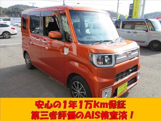 ���X�̂��x�������z�͐�����ɎԌ����Q�N���^���t���Ă̂����o���̋��z�ƂȂ��Ă��܂��I�����X���������Ă���\�Z�I�[�o�[�ɂȂ邱�Ƃ͂���܂���̂ň��S�ł��I�i�O�O�j�I