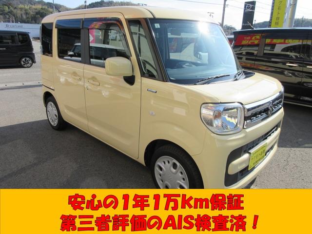 ���X�̂��x�������z�͐�����ɎԌ����Q�N���^���t���Ă̂����o���̋��z�ƂȂ��Ă��܂��I�����X���������Ă���\�Z�I�[�o�[�ɂȂ邱�Ƃ͂���܂���̂ň��S�ł��I�i�O�O�j�I