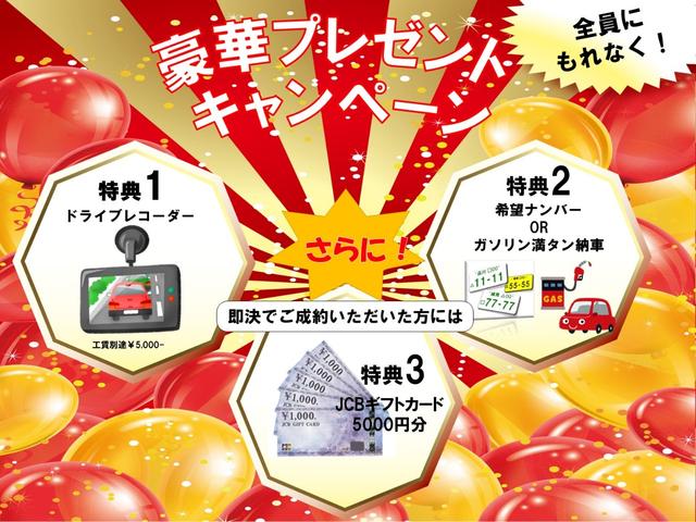 リミテッド(2枚目)