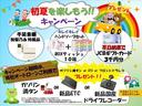 Ｎ－ＢＯＸカスタム カスタム　Ｇ・Ｌターボ　Ｈｏｎｄａ　ＳＥＮＳＩＮＧ　８インチナビ・フルセグＴＶ・ＣＤ／ＤＶＤ再生・Ｂｌｕｅｔｏｏｔｈ・Ｒカメラ・ＥＴＣ・Ｆドラレコ・追突軽減ブレーキ・両側電動スライド・ハーフレザー調シート・サンシェード・ターボ車（2枚目）