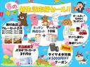サムネイル2