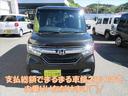 Ｎ－ＢＯＸカスタム カスタム　Ｇ・Ｌ　Ｈｏｎｄａ　ＳＥＮＳＩＮＧ（3枚目）
