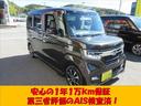 Ｎ－ＢＯＸカスタム カスタム　Ｇ・Ｌ　Ｈｏｎｄａ　ＳＥＮＳＩＮＧ（4枚目）