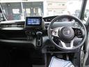 カスタム　Ｇ・Ｌ　Ｈｏｎｄａ　ＳＥＮＳＩＮＧ　ナビ・フルセグＴＶ・ＣＤ／ＤＶＤ再生・Ｂｌｕｅｔｏｏｔｈ・Ｒカメラ・ＬＥＤライト・ＵＳＢ・追突軽減ブレーキ・両側電動スライド・ＥＴＣ・前後ドラレコ・サンシェード・ホンダセンシング（13枚目）