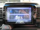 純正８いんちナビ・フルセグＴＶ・Ｂｌｕｅｔｏｏｔｈ・ＤＶＤ再生