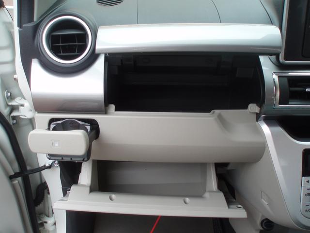 スタイルG ターボ SAII(26枚目)
