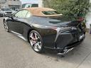 ＬＣ５００　コンバーチブル　純正２１インチ鍛造アルミホイール　マークレビンソンサウンド　モデリスタエアロ　ベージュレザーシート　ベージュ幌　レクサスセーフティシステムプラス　レーダークルーズ　ＯＰオレンジブレーキキャリパー(8枚目)