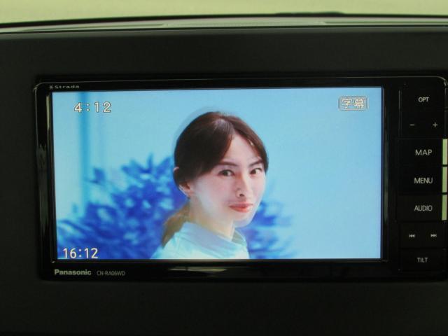 ルークス ハイウェイスター Gターボプロパイロットエディション Bluetooth接続 ミュージックサーバー メモリーナビ フルセグTV 両側電動スライドドア アルミホイール15インチ バックカメラ 全周囲カメラ ドライブレコーダー ターボ クルーズコントロール(32枚目)