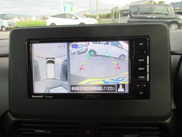 ルークス ハイウェイスター Gターボプロパイロットエディション Bluetooth接続 ミュージックサーバー メモリーナビ フルセグTV 両側電動スライドドア アルミホイール15インチ バックカメラ 全周囲カメラ ドライブレコーダー ターボ クルーズコントロール(37枚目)
