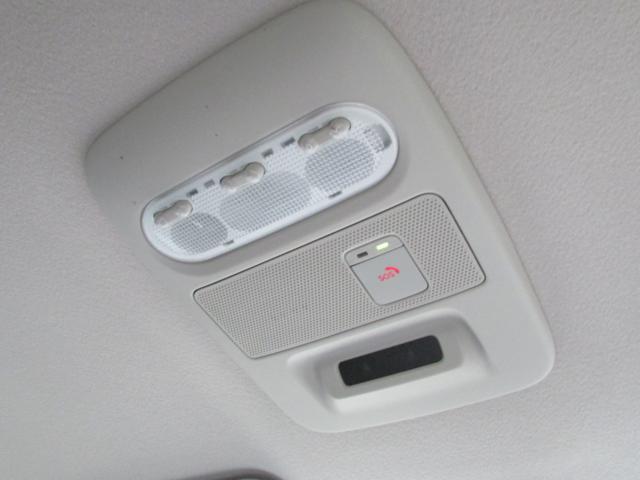 ルークス ハイウェイスター Gターボプロパイロットエディション Bluetooth接続 ミュージックサーバー メモリーナビ フルセグTV 両側電動スライドドア アルミホイール15インチ バックカメラ 全周囲カメラ ドライブレコーダー ターボ クルーズコントロール(45枚目)