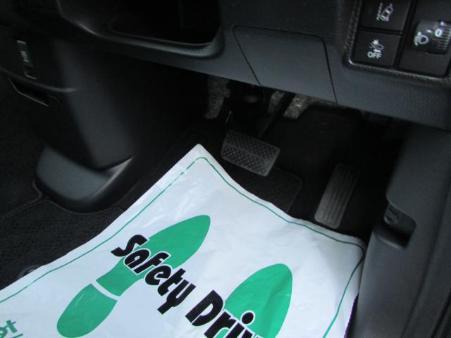 Ｎ－ＢＯＸカスタム Ｌターボ　ホンダセンシング　ワンオーナー　オートクルーズコントロール　レーンアシスト　メモリーナビ　フルセグテレビ　ＬＥＤヘッドライト　スマートキー　ＥＴＣ　バックカメラ　Ｂｌｕｅｔｏｏｔｈ接続可能（23枚目）