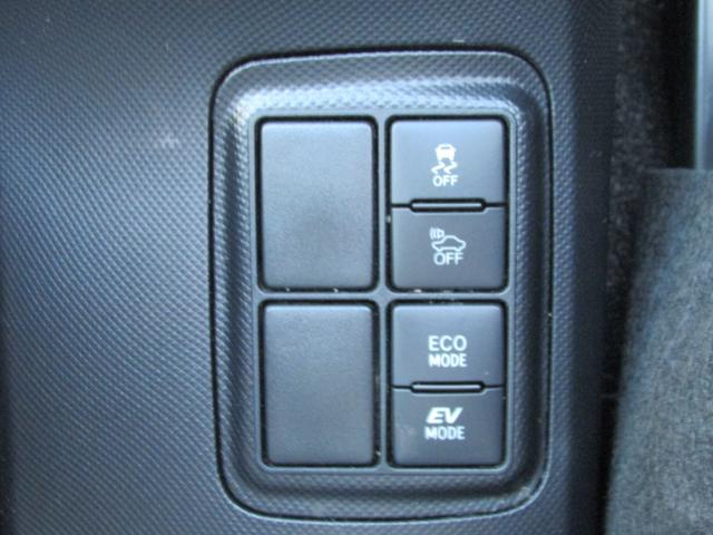 アクア G トヨタセーフティセンス ワンオーナー メモリーナビ フルセグテレビ オートクルーズコントロール LEDヘッドライト レーンアシスト スマートキー 衝突安全ボディ CD DVD(34枚目)