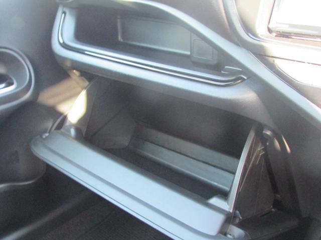 アクア G トヨタセーフティセンス ワンオーナー メモリーナビ フルセグテレビ オートクルーズコントロール LEDヘッドライト レーンアシスト スマートキー 衝突安全ボディ CD DVD(45枚目)