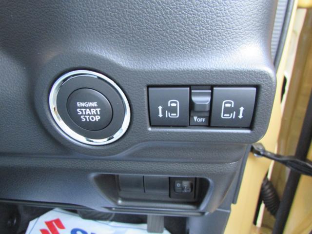 当店では綺麗に仕上げて初めて店頭に並べます。違いを見比べて見て下さい♪