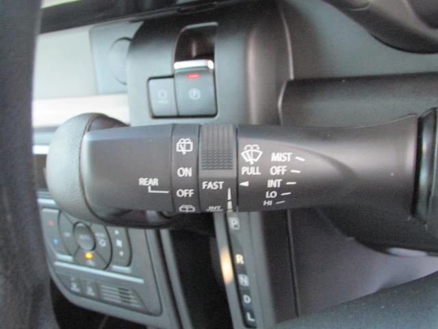 当店では綺麗に仕上げて初めて店頭に並べます。違いを見比べて見て下さい♪