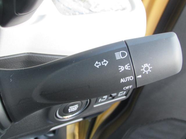 当店では綺麗に仕上げて初めて店頭に並べます。違いを見比べて見て下さい♪