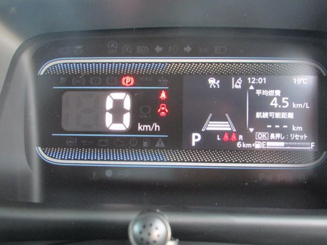 当店では綺麗に仕上げて初めて店頭に並べます。違いを見比べて見て下さい♪