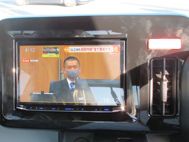 当店では綺麗に仕上げて初めて店頭に並べます。違いを見比べて見て下さい♪