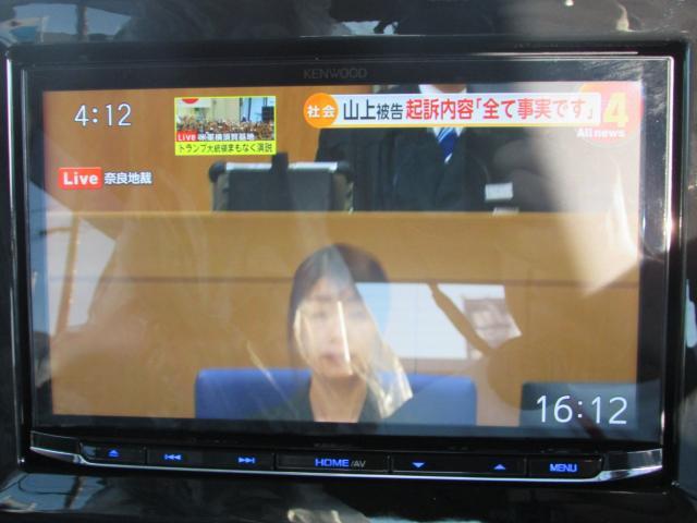 当店では綺麗に仕上げて初めて店頭に並べます。違いを見比べて見て下さい♪