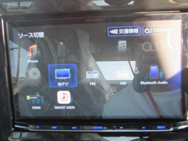 当店では綺麗に仕上げて初めて店頭に並べます。違いを見比べて見て下さい♪