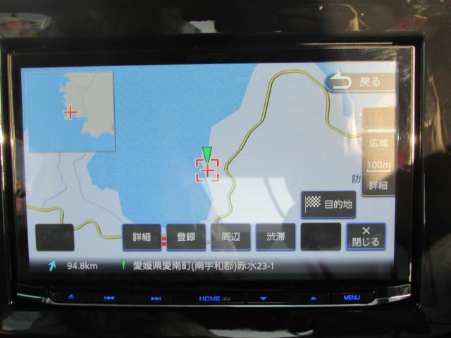 当店では綺麗に仕上げて初めて店頭に並べます。違いを見比べて見て下さい♪