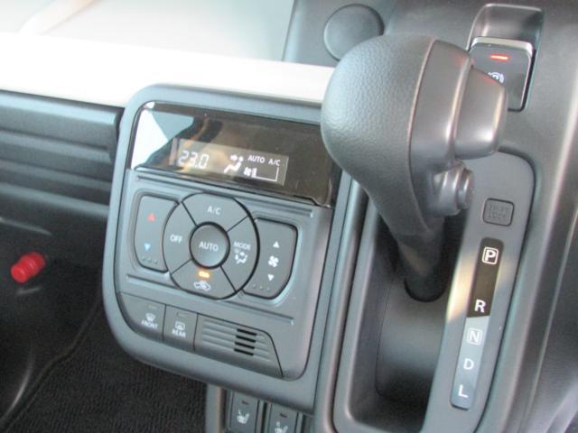 当店では綺麗に仕上げて初めて店頭に並べます。違いを見比べて見て下さい♪