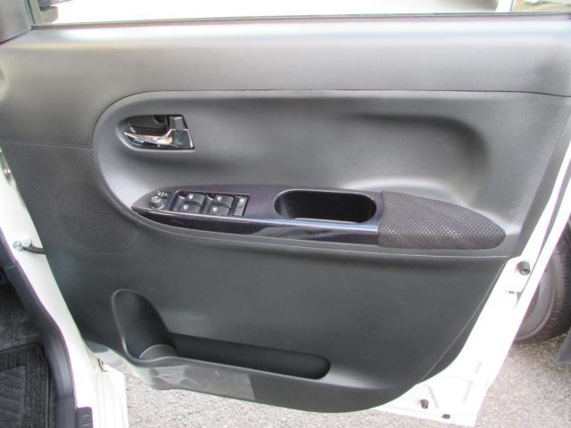 タント カスタムＸ　トップエディションＶＳ　ＳＡＩＩＩ　メモリーナビ　テレビ　レーンアシスト　両側電動スライドドア　シートヒーター　全周囲カメラ　バックカメラ　Ｂｌｕｅｔｏｏｔｈ接続可能　寒冷地仕様　オートマチックハイビーム　アイドリングストップ（18枚目）