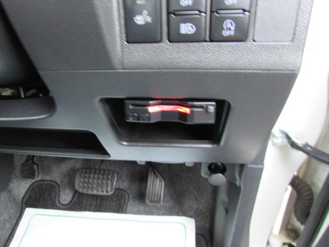 タント カスタムＸ　トップエディションＶＳ　ＳＡＩＩＩ　メモリーナビ　テレビ　レーンアシスト　両側電動スライドドア　シートヒーター　全周囲カメラ　バックカメラ　Ｂｌｕｅｔｏｏｔｈ接続可能　寒冷地仕様　オートマチックハイビーム　アイドリングストップ（24枚目）