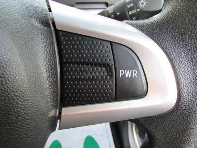 タント カスタムＸ　トップエディションＶＳ　ＳＡＩＩＩ　メモリーナビ　テレビ　レーンアシスト　両側電動スライドドア　シートヒーター　全周囲カメラ　バックカメラ　Ｂｌｕｅｔｏｏｔｈ接続可能　寒冷地仕様　オートマチックハイビーム　アイドリングストップ（28枚目）