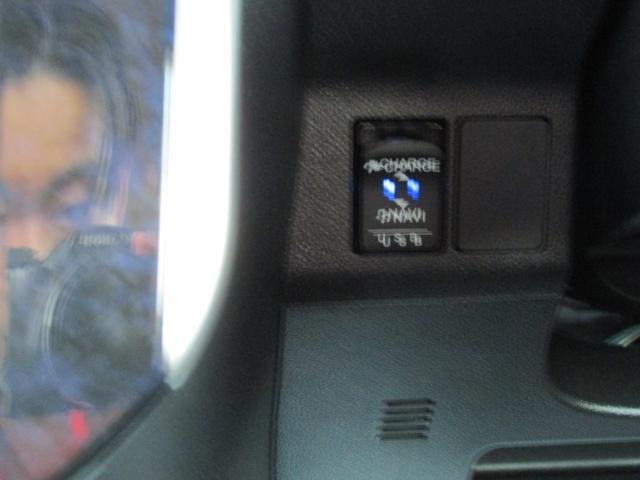 タント カスタムＸ　トップエディションＶＳ　ＳＡＩＩＩ　メモリーナビ　テレビ　レーンアシスト　両側電動スライドドア　シートヒーター　全周囲カメラ　バックカメラ　Ｂｌｕｅｔｏｏｔｈ接続可能　寒冷地仕様　オートマチックハイビーム　アイドリングストップ（33枚目）