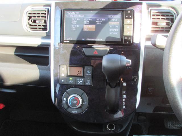 タント カスタムＸ　トップエディションＶＳ　ＳＡＩＩＩ　メモリーナビ　テレビ　レーンアシスト　両側電動スライドドア　シートヒーター　全周囲カメラ　バックカメラ　Ｂｌｕｅｔｏｏｔｈ接続可能　寒冷地仕様　オートマチックハイビーム　アイドリングストップ（34枚目）