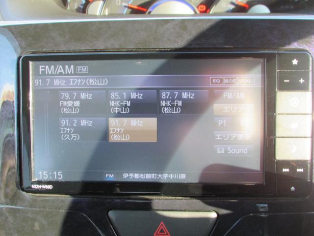 タント カスタムＸ　トップエディションＶＳ　ＳＡＩＩＩ　メモリーナビ　テレビ　レーンアシスト　両側電動スライドドア　シートヒーター　全周囲カメラ　バックカメラ　Ｂｌｕｅｔｏｏｔｈ接続可能　寒冷地仕様　オートマチックハイビーム　アイドリングストップ（35枚目）