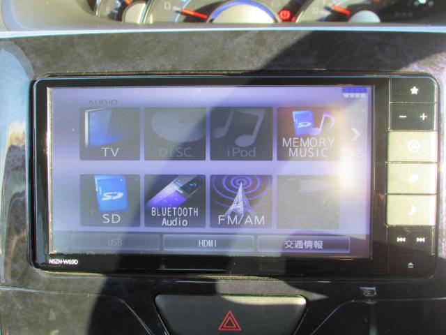 タント カスタムＸ　トップエディションＶＳ　ＳＡＩＩＩ　メモリーナビ　テレビ　レーンアシスト　両側電動スライドドア　シートヒーター　全周囲カメラ　バックカメラ　Ｂｌｕｅｔｏｏｔｈ接続可能　寒冷地仕様　オートマチックハイビーム　アイドリングストップ（37枚目）