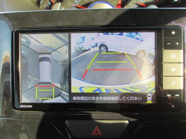 タント カスタムＸ　トップエディションＶＳ　ＳＡＩＩＩ　メモリーナビ　テレビ　レーンアシスト　両側電動スライドドア　シートヒーター　全周囲カメラ　バックカメラ　Ｂｌｕｅｔｏｏｔｈ接続可能　寒冷地仕様　オートマチックハイビーム　アイドリングストップ（39枚目）