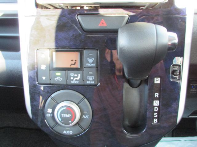 タント カスタムＸ　トップエディションＶＳ　ＳＡＩＩＩ　メモリーナビ　テレビ　レーンアシスト　両側電動スライドドア　シートヒーター　全周囲カメラ　バックカメラ　Ｂｌｕｅｔｏｏｔｈ接続可能　寒冷地仕様　オートマチックハイビーム　アイドリングストップ（42枚目）