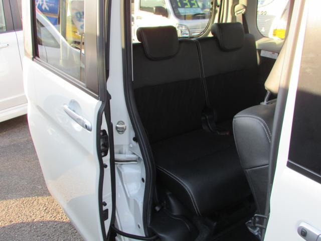 タント カスタムＸ　トップエディションＶＳ　ＳＡＩＩＩ　メモリーナビ　テレビ　レーンアシスト　両側電動スライドドア　シートヒーター　全周囲カメラ　バックカメラ　Ｂｌｕｅｔｏｏｔｈ接続可能　寒冷地仕様　オートマチックハイビーム　アイドリングストップ（49枚目）