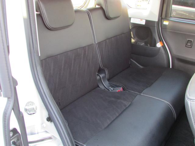 タント カスタムＸ　トップエディションＶＳ　ＳＡＩＩＩ　メモリーナビ　テレビ　レーンアシスト　両側電動スライドドア　シートヒーター　全周囲カメラ　バックカメラ　Ｂｌｕｅｔｏｏｔｈ接続可能　寒冷地仕様　オートマチックハイビーム　アイドリングストップ（50枚目）