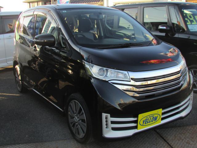 デイズ ライダー　ハイウェイスター　Ｘ　Ｂｌｕｅｔｏｏｔｈ接続可能　メモリーナビ　フルセグテレビ　アルミホイール１５インチ　ベンチシート　スマートキー　アイドリングストップ　ＥＴＣ　ワンオーナー　デイライト　バックモニターカメラ（5枚目）