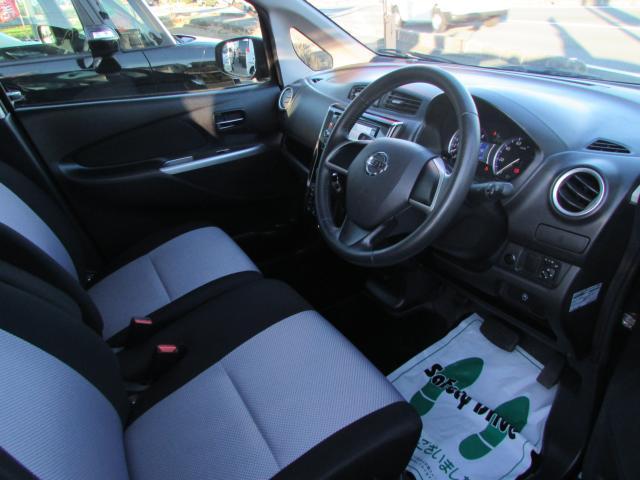 デイズ ライダー　ハイウェイスター　Ｘ　Ｂｌｕｅｔｏｏｔｈ接続可能　メモリーナビ　フルセグテレビ　アルミホイール１５インチ　ベンチシート　スマートキー　アイドリングストップ　ＥＴＣ　ワンオーナー　デイライト　バックモニターカメラ（18枚目）