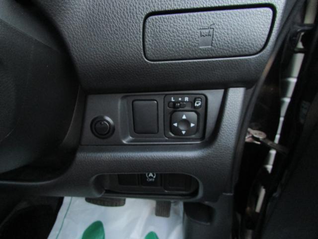 デイズ ライダー　ハイウェイスター　Ｘ　Ｂｌｕｅｔｏｏｔｈ接続可能　メモリーナビ　フルセグテレビ　アルミホイール１５インチ　ベンチシート　スマートキー　アイドリングストップ　ＥＴＣ　ワンオーナー　デイライト　バックモニターカメラ（20枚目）