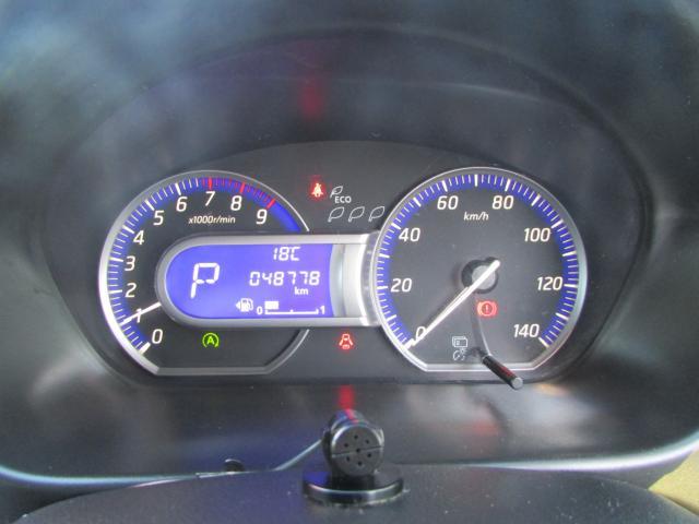 デイズ ライダー　ハイウェイスター　Ｘ　Ｂｌｕｅｔｏｏｔｈ接続可能　メモリーナビ　フルセグテレビ　アルミホイール１５インチ　ベンチシート　スマートキー　アイドリングストップ　ＥＴＣ　ワンオーナー　デイライト　バックモニターカメラ（25枚目）